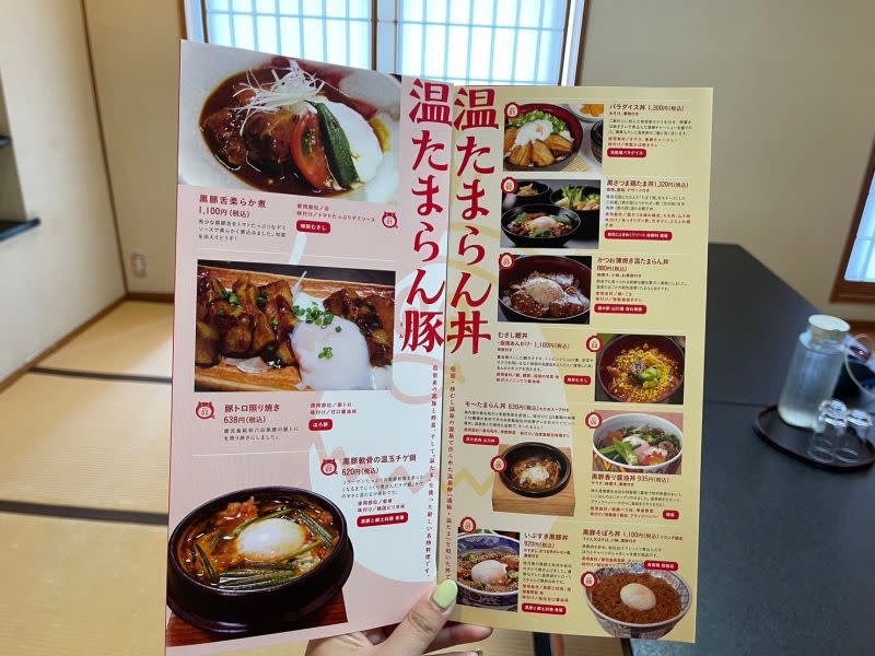 ▲除了丼飯外，店內也有售賣各式黑豚肉料理。（圖／記者汪睿琦攝）