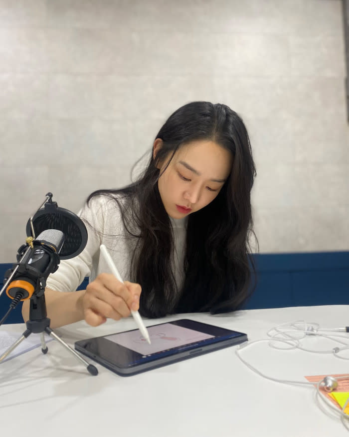 Shin Hye-Sun is currently reviewing the script