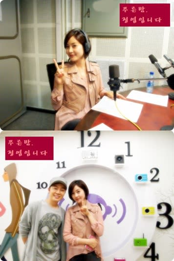 Sung Yuri "Dresses were too tight while shooting 'Detective Cha'"