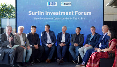 L-R: Surfin Board of Directors at the Surfin Investment Forum: 2. John A. Quelch CBE,  3. Mohamed Nasser Ismail,  4. John Fennell, 5. Michael Spence, 6. Dr Yanan Wu, 7. Bruce McGuire, 8. Felix Davidson at Surfin Investment Forum