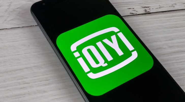 iQIYI (IQ) logo displayed on a smartphone