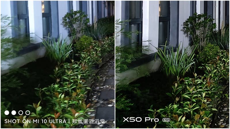 vivo X50 Pro 5G 微雲台影像系統攝影手機