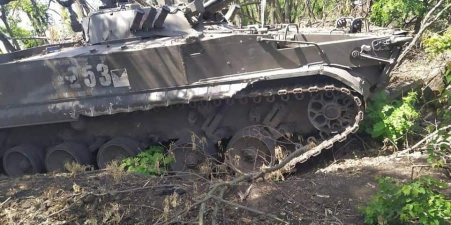 A destroyed Russian Infantry Fighting Vehicle.