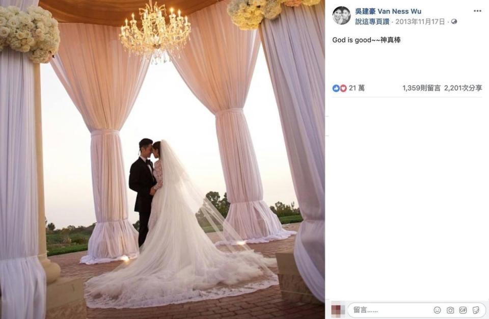吳建豪2013年迎娶百億千金石貞善，還在個人網站分享夢幻婚禮受到祝福。（翻攝自吳建豪臉書）