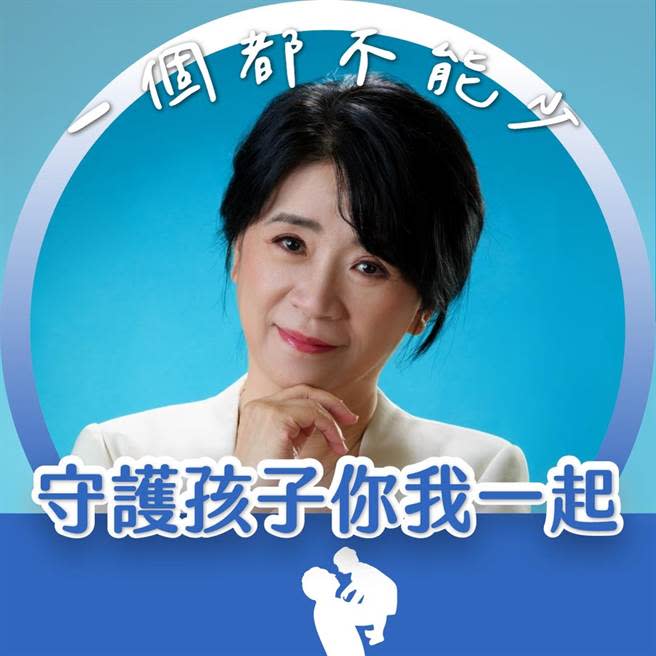 新冠肺炎前年爆發後，民進黨政府疫苗採購爭議不斷，立院國民黨團調查卻發現，衛福部將疫苗採購合約列絕對機密，要封存30年才能解密。國民黨立委李貴敏今批評，相關決策再次驗證前衛福部長陳時中目無法紀，封殺人民知的權利。（截自李貴敏臉書）