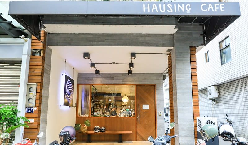 台中｜HAUSINC CAFE