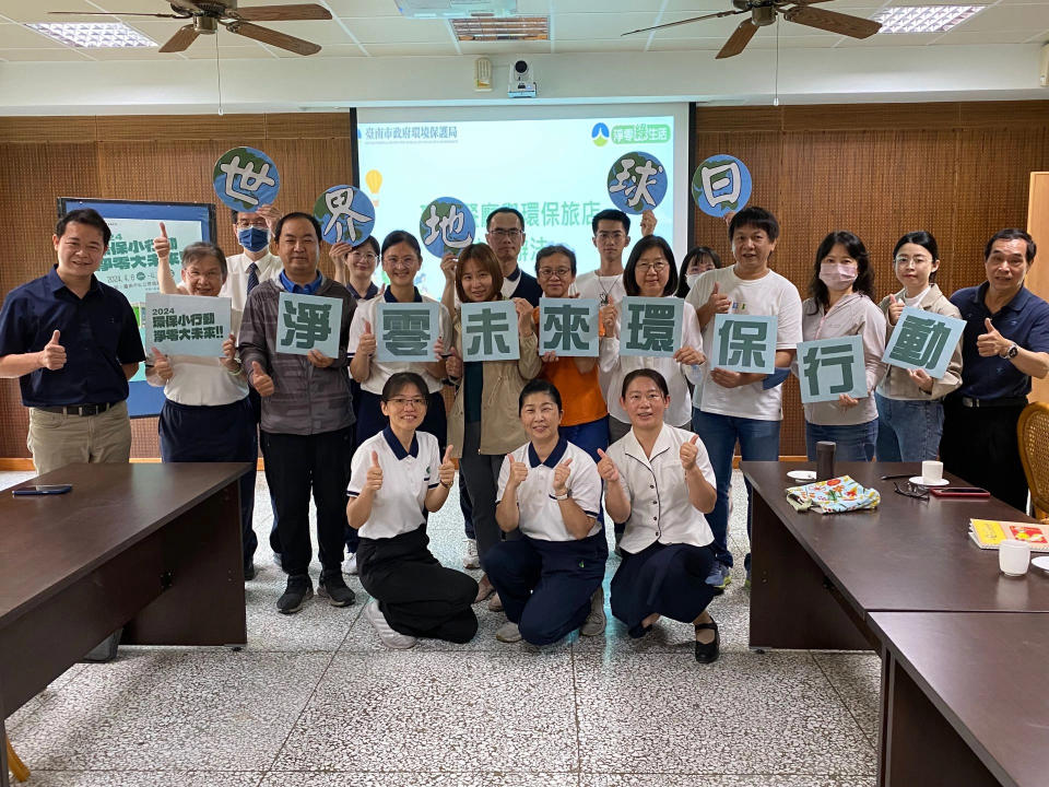 適逢四月世界地球日的到來，臺南慈中也積極發揮環境教育擴散帶動之影響力，於4月11日榮獲臺南市環境教育獎特優