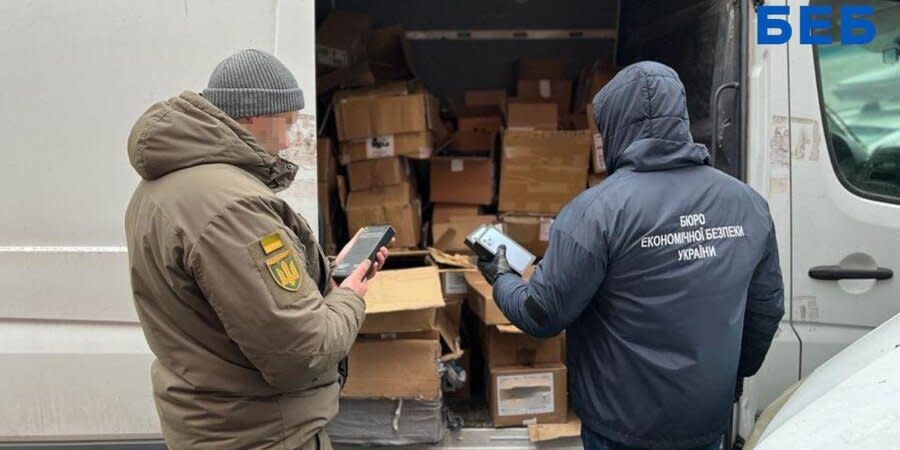 The equipment was illegally imported with the assistance of employees of the Transcarpathian Customs Service