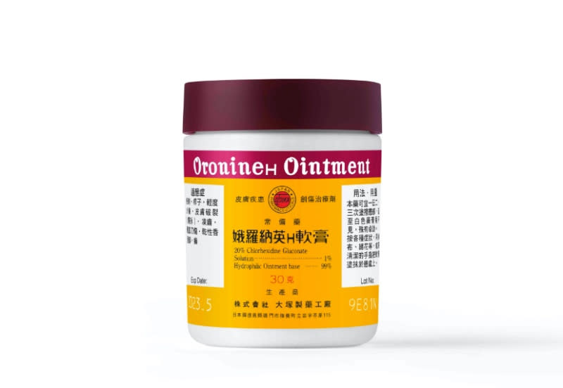 娥羅納英軟膏7大隱藏用法！居家萬用膏可用來自製保濕面膜、去黑頭粉刺兼紓緩濕疹