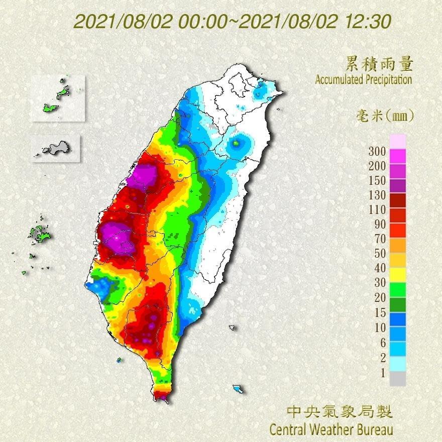 中央氣象局公布累積降雨分布圖。（翻攝自中央氣象局）