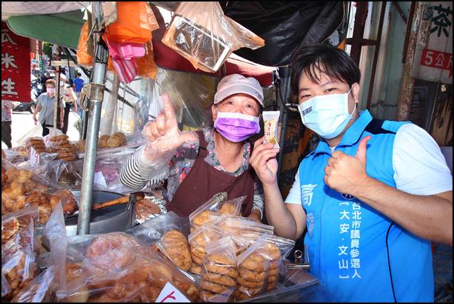 台北市大安文山區市議員參選人高揚凱，是在地的「文山囝仔」。（高揚凱競辦提供／游念育台北傳真）