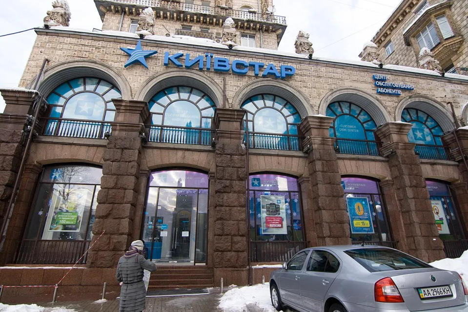 A Kyivstar building in Kyiv, Ukraine, on Dec. 25, 2012. (Wikimedia Commons/Maksym Kozlenko)