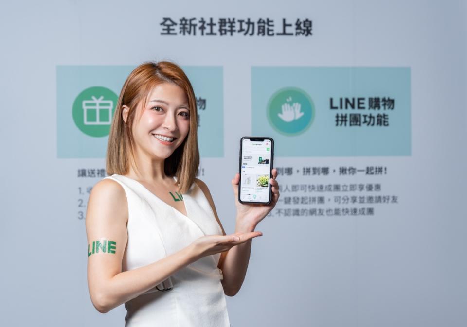 LINE以三大重點更新其通訊服務功能，推出發票管家等強化線上體驗