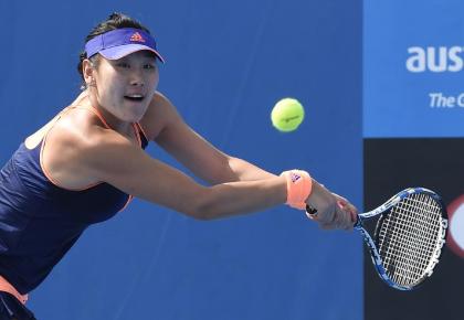 Duan Ying-Ying of China, 6-foot-1, will be Bouchard's first-round opponent. (AP Photo/Andy Brownbill)