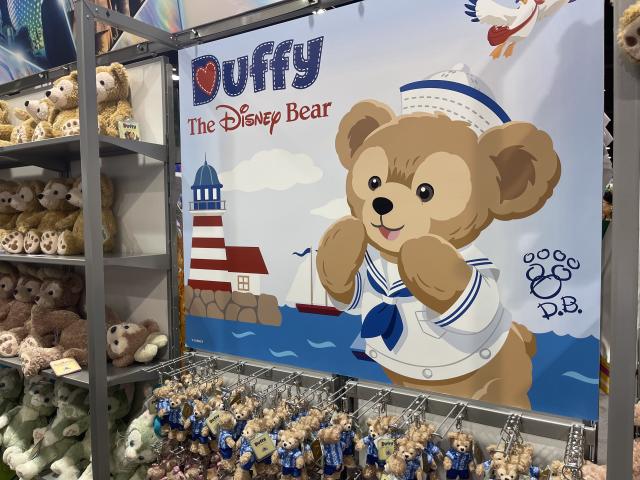 Who is Duffy Bear? Learn more about 'The Disney Bear' and his