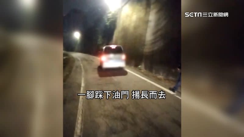 蔡辰洋林姓前妻不顧警方攔停，開車駛離現場。