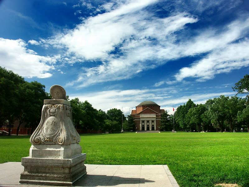 The auditorium of Tsinghua University (Shan Zhong/Flickr)