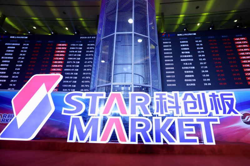 Sign for STAR Market is seen after the listing ceremony of the first batch of companies at Shanghai Stock Exchange in Shanghai