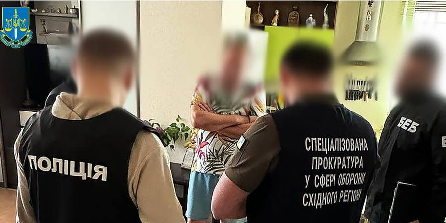 Official detained in Dnipro