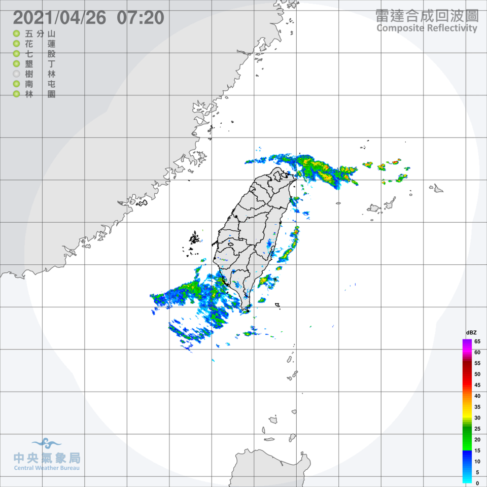 根據氣象預報，降雨在今、明2天出現空檔，鋒面要到週四才會接近台灣。   圖：中央氣象局/提供