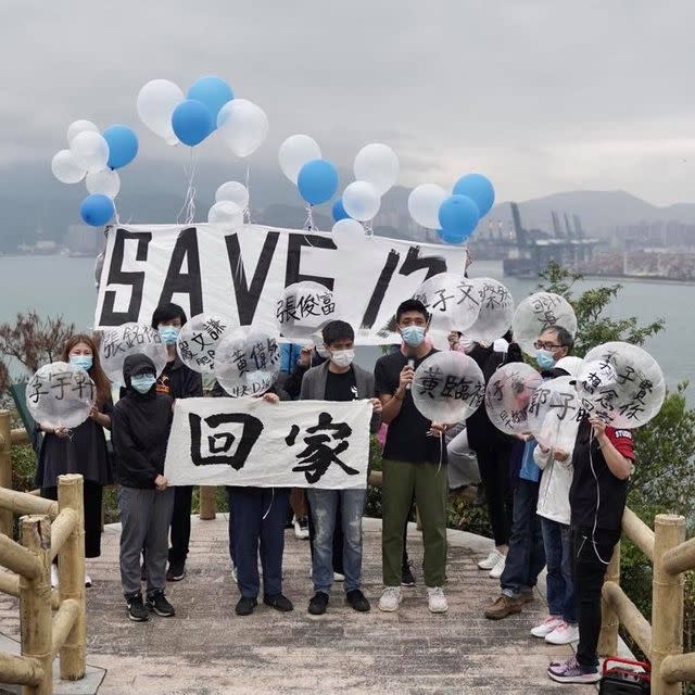 12 港人被內地關押後，引起香港社會廣乏關注。   （12 港人關注組 facebook 專頁圖片）