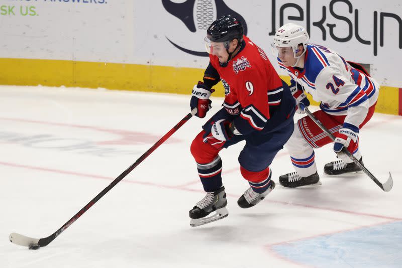 NHL: New York Rangers at Washington Capitals