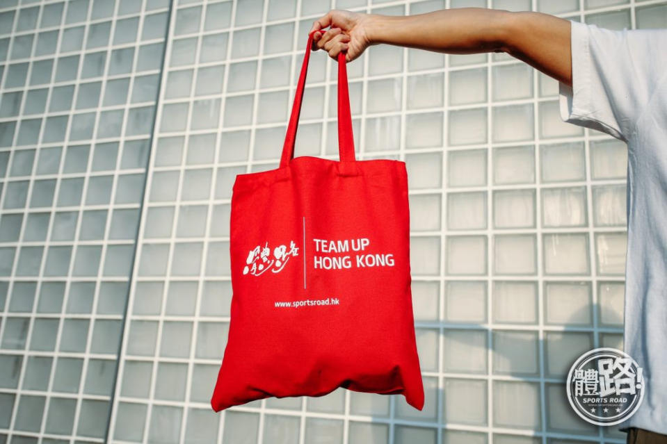 酒紅色 #撐起港隊 兩用Totebag 限量發售