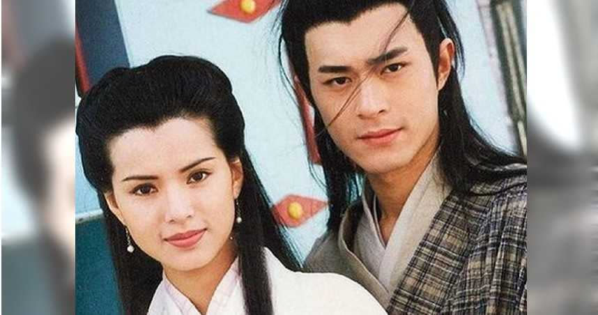 李若彤與古天樂1995年演出《神鵰俠侶》。（圖／翻攝自微博）