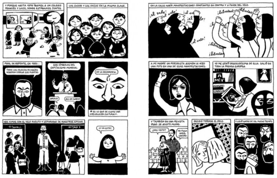 Páginas de _Persépolis_, el cómic de Marjane Satrapi.