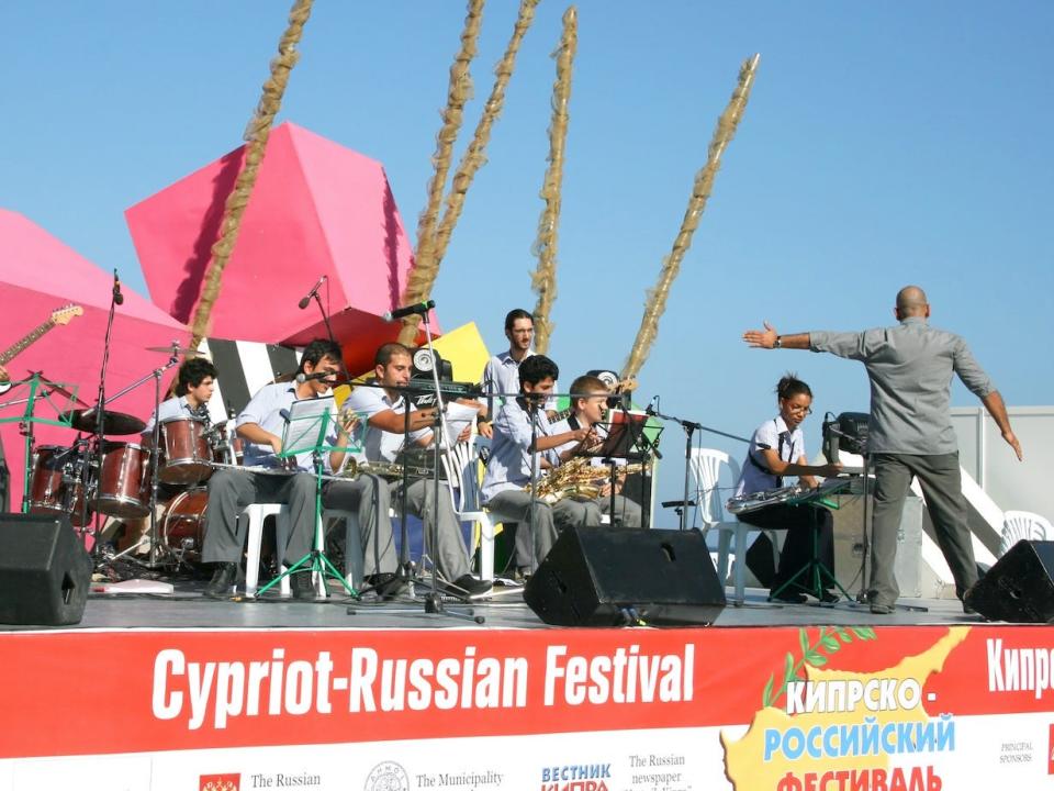 The stage at the Cypriot-Russian festival.