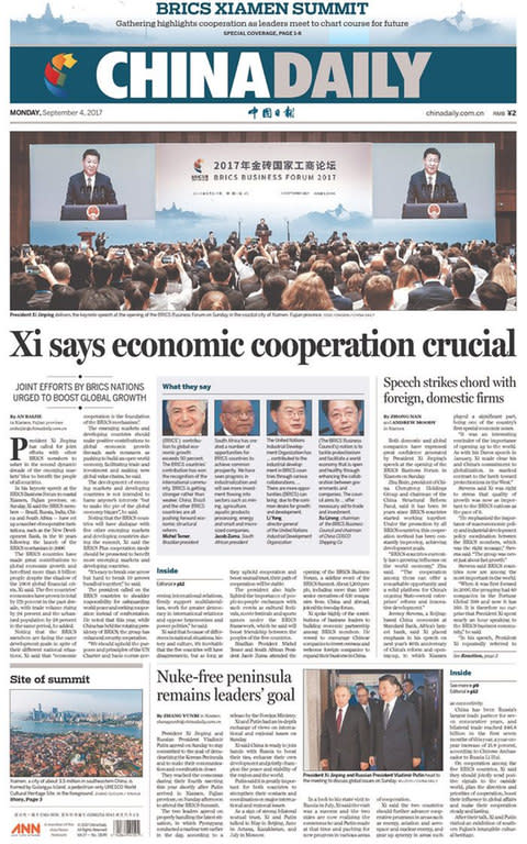 The China Daily