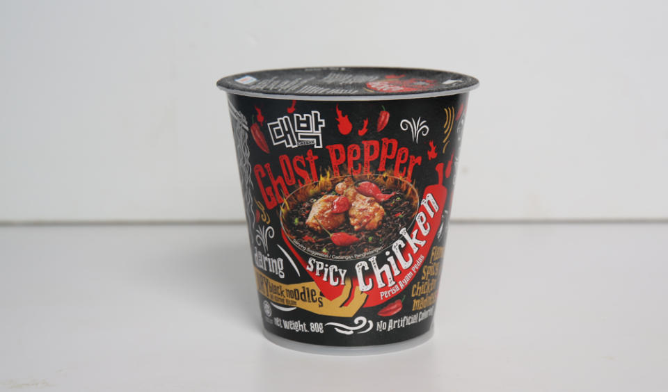 image of daebak ghost pepper spicy chicken noodles