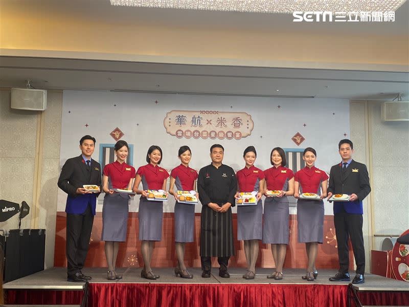 中華航空與美福大飯店米香餐廳聯手推出新機上餐飲。（圖／記者楊晏琳攝影）