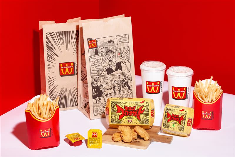麥當勞推出全新沾醬「幻の醬」，搭配「辣味麥克鷄塊」限時登場。（圖／麥當勞提供）