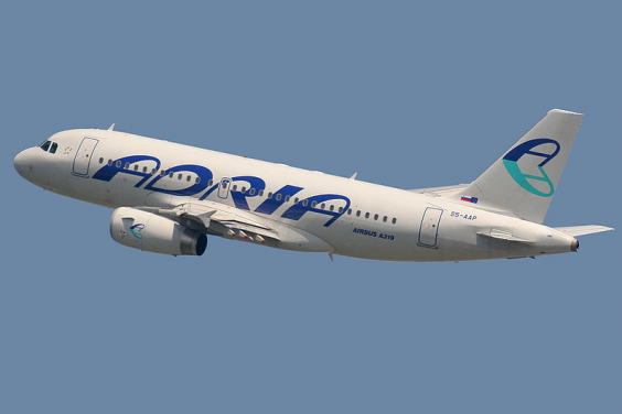 Adria Airways has suspended operations (Wikimedia/Curimedia)