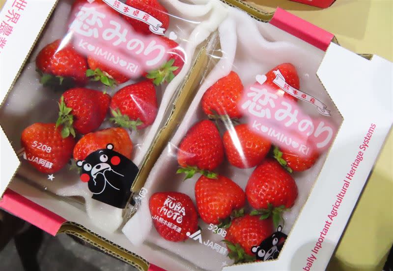 日本草莓被驗出農藥違規（圖／食藥署提供）
