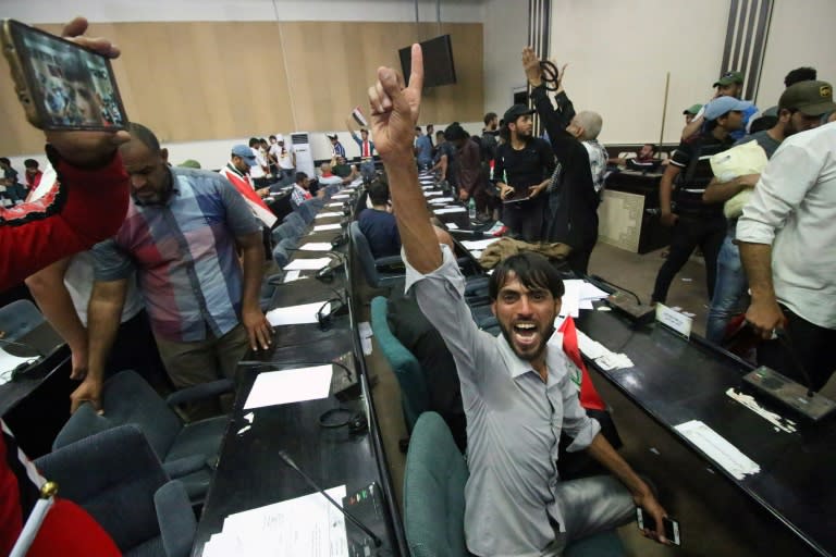 Iraqi security forces were present in parliament but did not try to prevent the demonstrators from entering the building on April 30, 2016