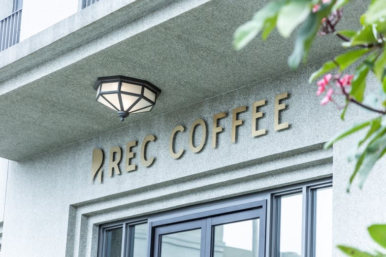 福岡冠軍咖啡「REC COFFEE 台中二號店」華麗開幕