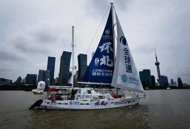 A look at Chinese sailor Zhai Mo's boat. His attempt to complete a non-stop, sail-powered circumnavigation of the Arctic has attracted plenty of media attention in China. But Canada says the Northwest Passage is off limits to pleasure craft.  (UN Convention to Combat Desertification - image credit)