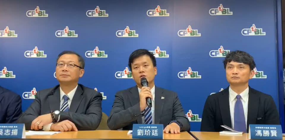 中華職業棒球大聯盟Lamigo桃猿隊總經理劉玠廷19日表示，母公司LA NEW與日本樂天公司達成協議，球隊股權100%轉賣樂天。(翻攝畫面)