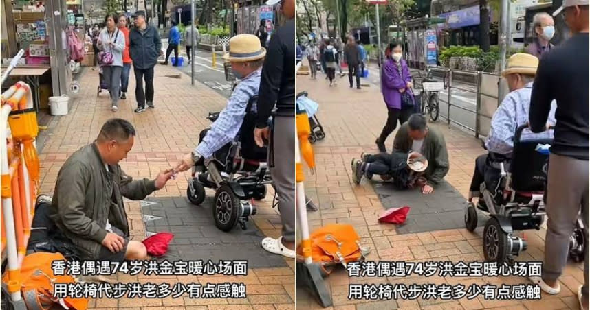 有網友在路上巧遇港星洪金寶，發現他對路邊的乞丐伸出援手，一給就是港幣500元大鈔。（圖／翻攝自微博）
