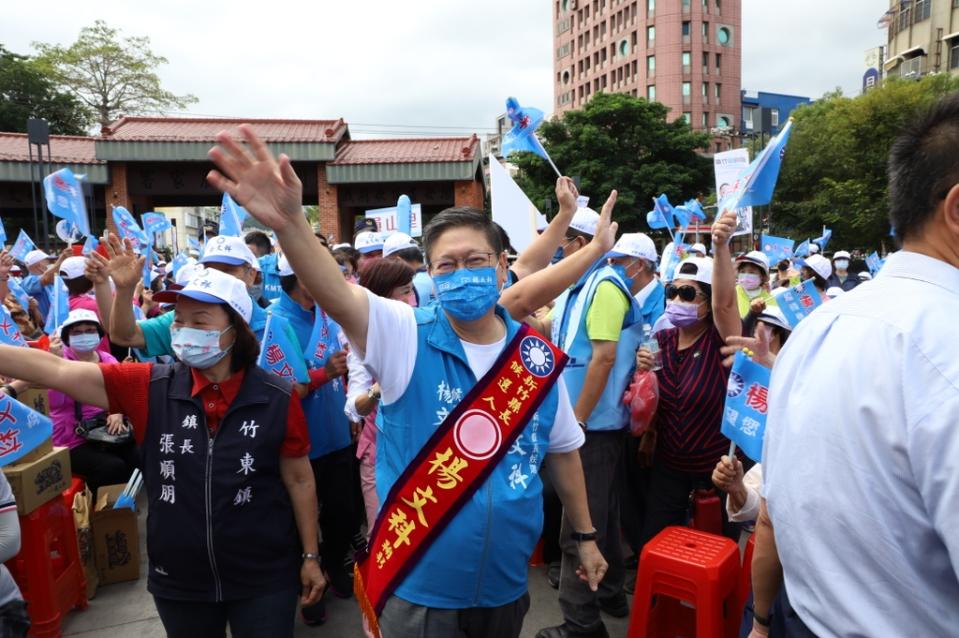 《圖說》新竹縣長候選人楊文科竹東競選服務處8日舉行成立大會，現場超過4千鄉親到場熱情支持。（圖／楊文科競選總部提供）