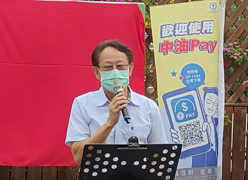 中油永晉潭頭站舒心排出所提供舒適如廁環境