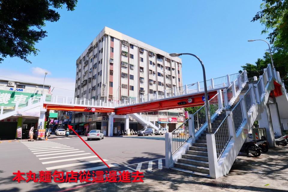 台中東區｜本丸麵包店