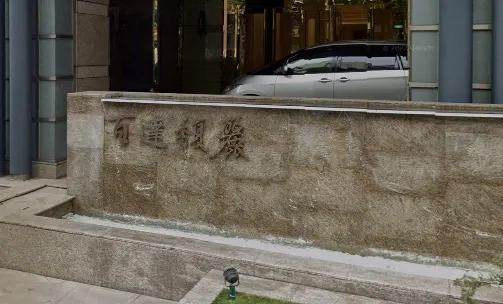 專家分析，購入百達馥麗門牌，僅是為了車位。（示意圖／googlrmap）