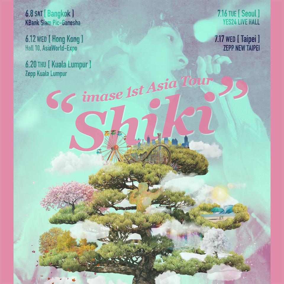 《imase 1st Asia Tour 「Shiki」》將自泰國曼谷起跑，台北為最終場。（環球唱片提供）