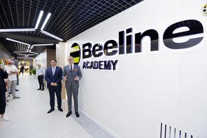 Beeline Uzbekistan invests in developing local IT talent with Beeline Academy