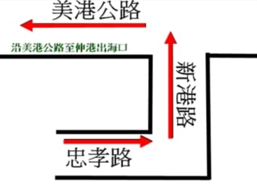 彰化縣伸港鄉新港村8日22至23時將舉辦儀式，且會沿著忠孝路、新港路、美港公路，一路送到伸港出海口。（圖／翻攝臉書）