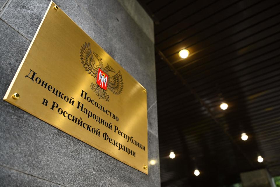 A picture shows the plate of the embassy of the self-proclaimed Donetsk People's Republic (DNR), the eastern Ukrainian breakaway region, after its inauguration ceremony in Moscow on July 12, 2022. (Photo by Kirill KUDRYAVTSEV / AFP) (Photo by KIRILL KUDRYAVTSEV/AFP via Getty Images)