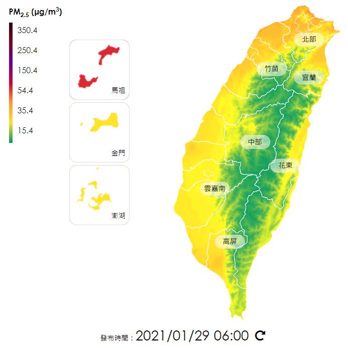 氣象局長鄭明典表示，今日空氣品質受到境外汙染物影響。   圖：翻攝自鄭明典臉書